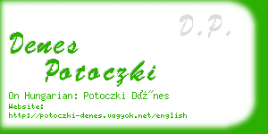 denes potoczki business card